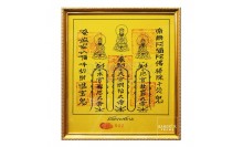 กรอบรูปผ้ายันต์อักษรจีน